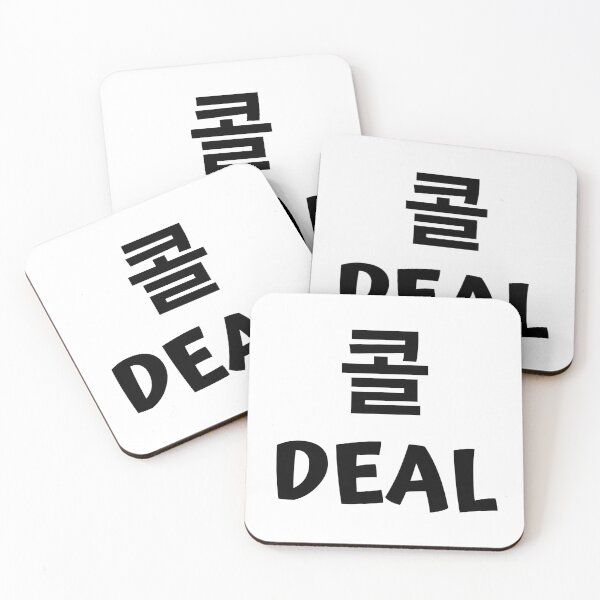 Item preview, Deal 콜 kdrama designed and sold by KdramaSayQuote.