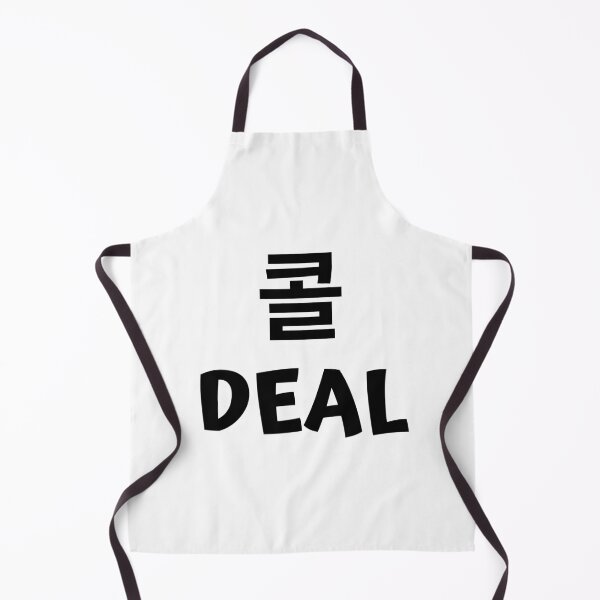 Item preview, Deal 콜 kdrama designed and sold by KdramaSayQuote.