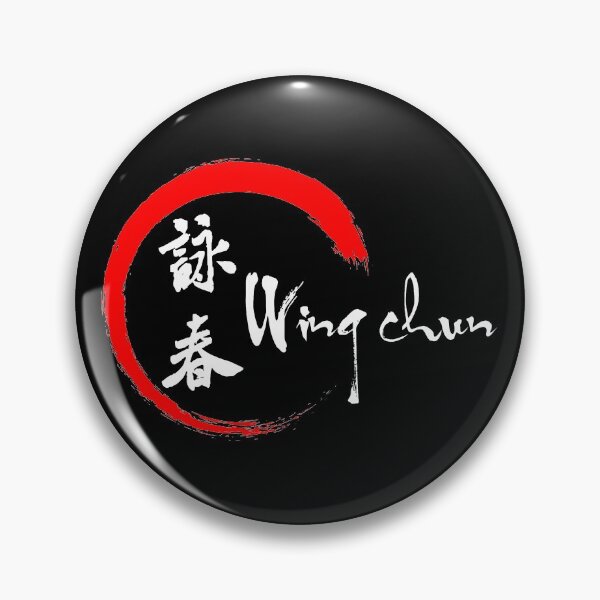 Item preview, Simply Wing Chun - Martial Arts Kung Fu Design designed and sold by Zanshin-Art.