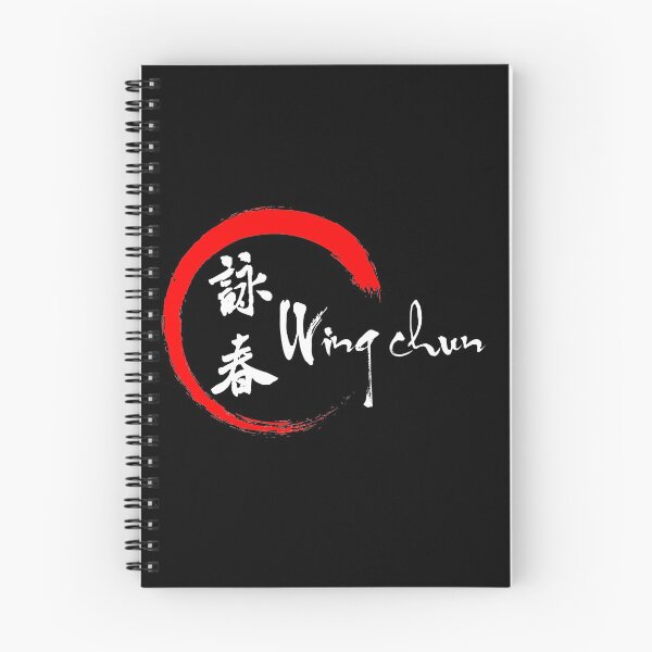 Item preview, Simply Wing Chun - Martial Arts Kung Fu Design designed and sold by Zanshin-Art.