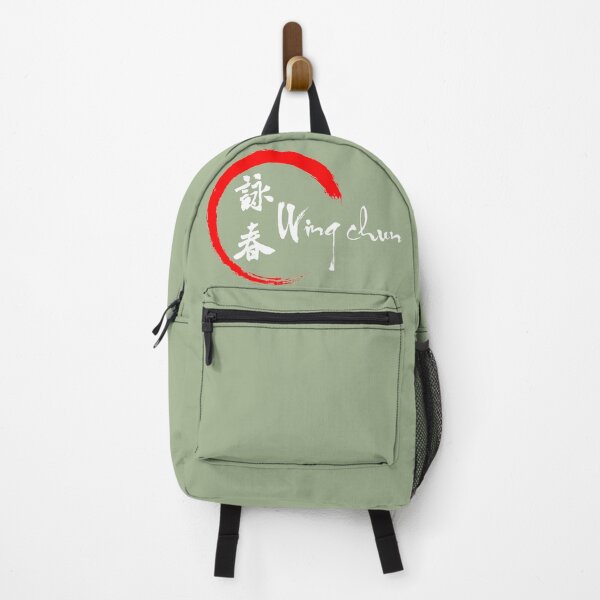 Item preview, Simply Wing Chun - Martial Arts Kung Fu Design designed and sold by Zanshin-Art.