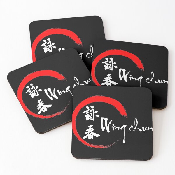 Item preview, Simply Wing Chun - Martial Arts Kung Fu Design designed and sold by Zanshin-Art.