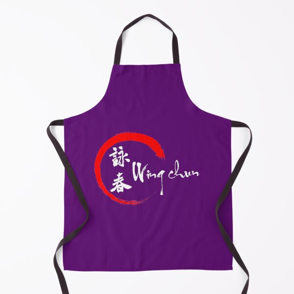 Item preview, Simply Wing Chun - Martial Arts Kung Fu Design designed and sold by Zanshin-Art.