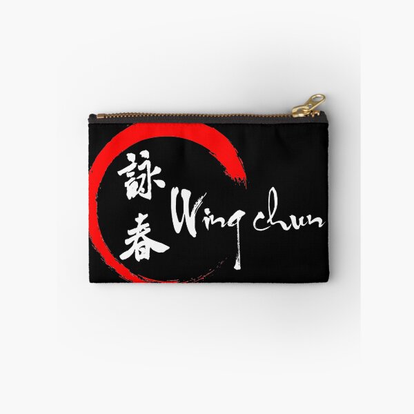 Item preview, Simply Wing Chun - Martial Arts Kung Fu Design designed and sold by Zanshin-Art.