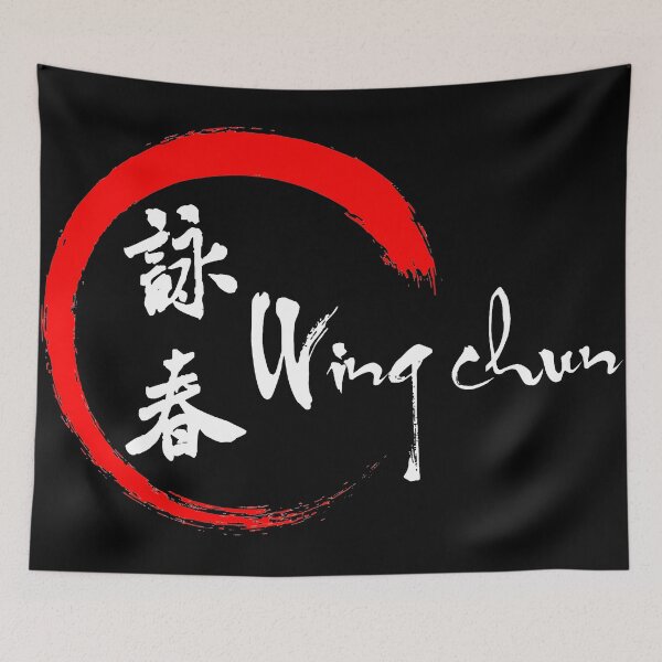 Item preview, Simply Wing Chun - Martial Arts Kung Fu Design designed and sold by Zanshin-Art.