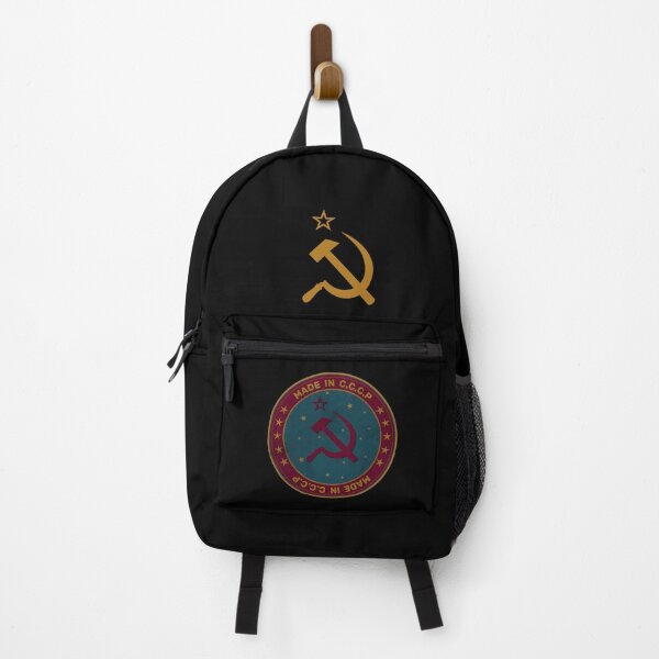 Artikelvorschau, Hergestellt in CCCP entworfen und verkauft von arthook.