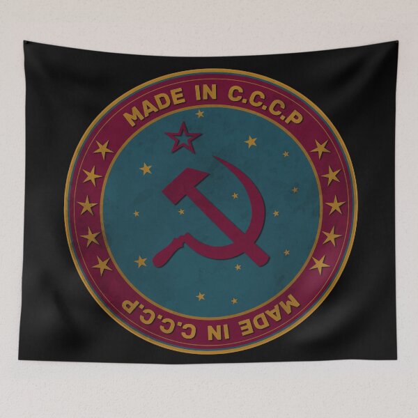 Item preview, Made in CCCP designed and sold by arthook.