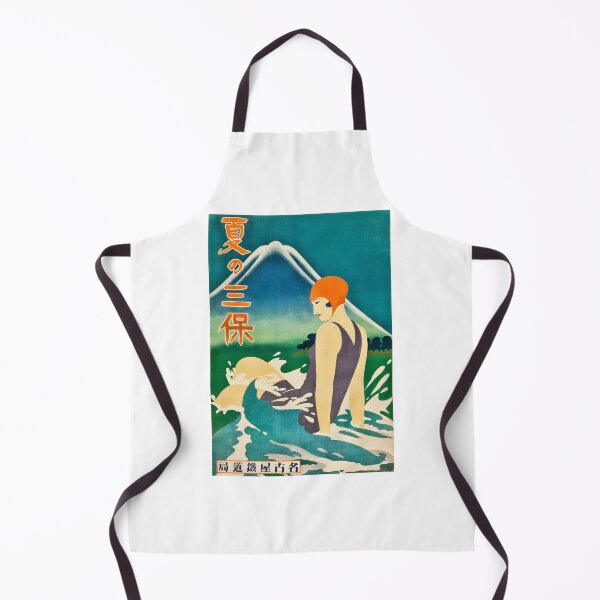 Item preview, Vintage Japanese Poster  designed and sold by BillyBernie.