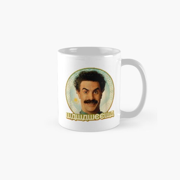 Item preview, Borat Wawaweewa designed and sold by ubantee.