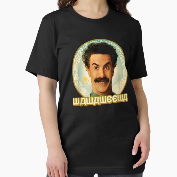 Item preview, Borat Wawaweewa designed and sold by ubantee.