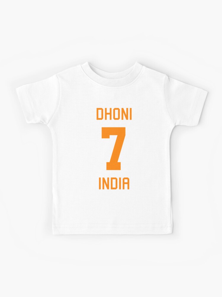 Indian cricket deals jersey for babies