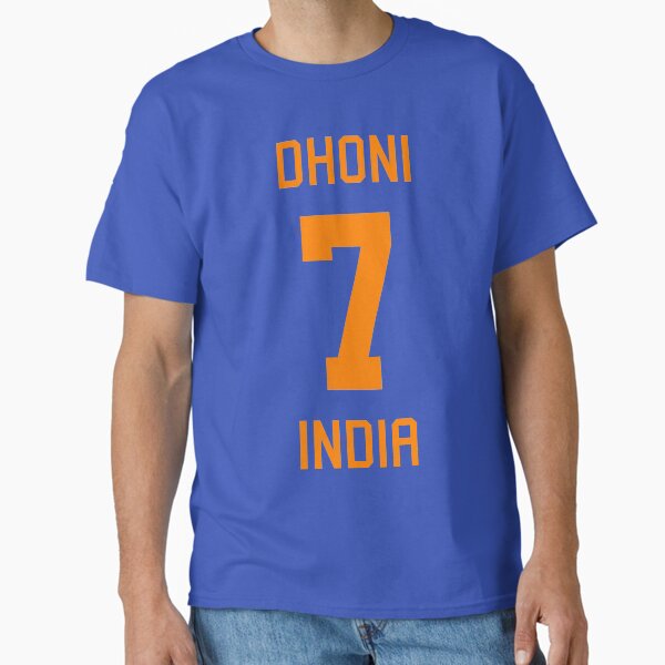 Mahendra Singh Dhoni | 7 | New Indian Cricket Jersey Classic T-Shirt