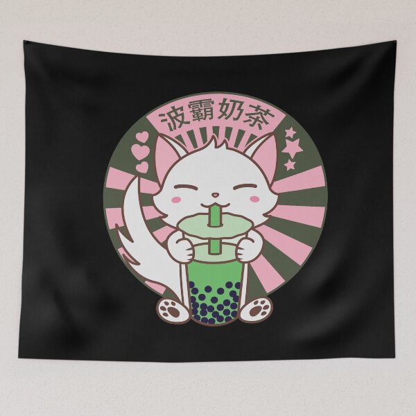 Item preview, Kawaii Cat Kitten Drinking Bubble Boba Tea designed and sold by Art by s2ray.