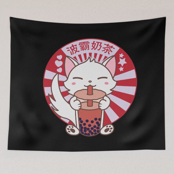 Item preview, Kawaii Cat Kitten Drinking Bubble Boba Tea designed and sold by Art by s2ray.