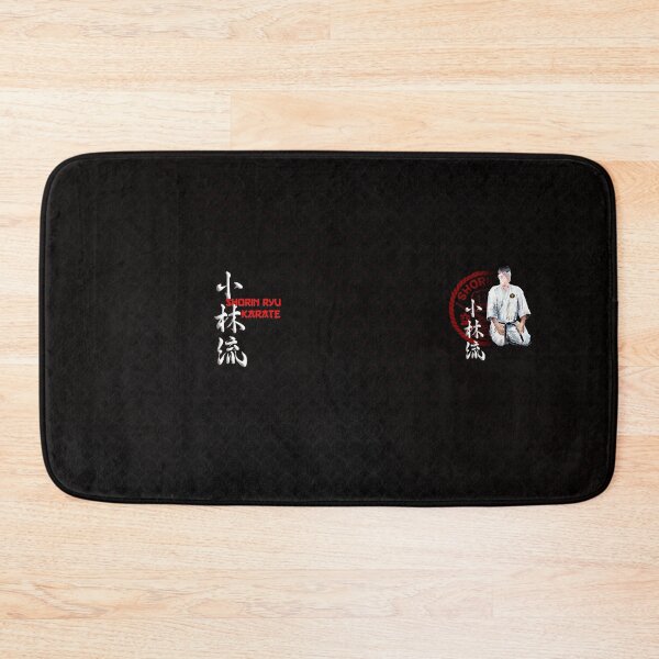 Item preview, Shorin Ryu Karate Seiza - Martial Arts Design designed and sold by Zanshin-Art.