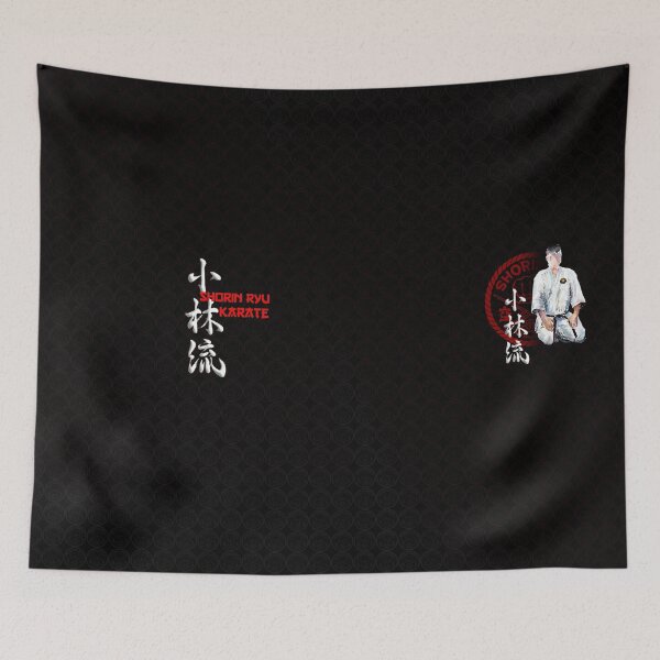 Item preview, Shorin Ryu Karate Seiza - Martial Arts Design designed and sold by Zanshin-Art.