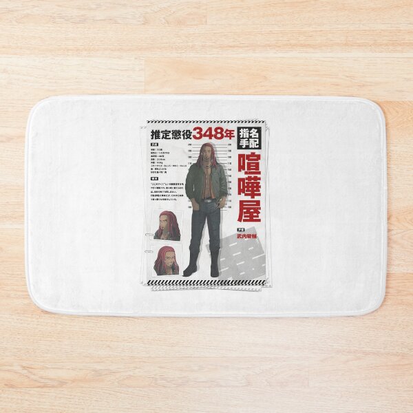 Item preview, Akudama Drive Kenkaya Brawler designed and sold by Kool Tokyo.