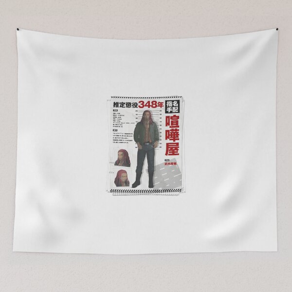 Item preview, Akudama Drive Kenkaya Brawler designed and sold by Kool Tokyo.