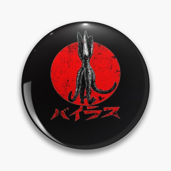 Item preview, Viras Kaiju designed and sold by A Little Bit of  Everything.