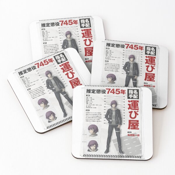 Item preview, Akudama Drive Hakobiya Courier designed and sold by Kool Tokyo.