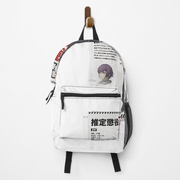 Item preview, Akudama Drive Hakobiya Courier designed and sold by Kool Tokyo.