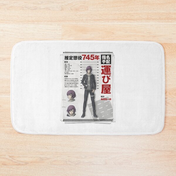Item preview, Akudama Drive Hakobiya Courier designed and sold by Kool Tokyo.