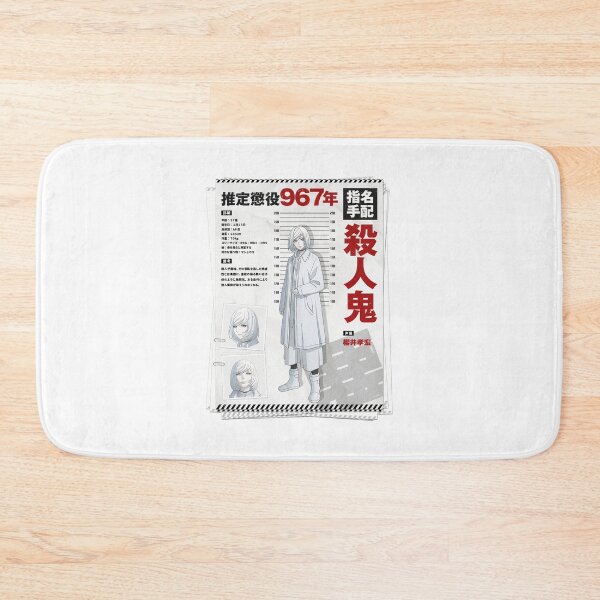 Item preview, Akudama Drive Satsujinki Cutthroat designed and sold by Kool Tokyo.