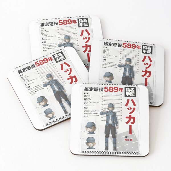 Item preview, Akudama Drive Hacker designed and sold by Kool Tokyo.