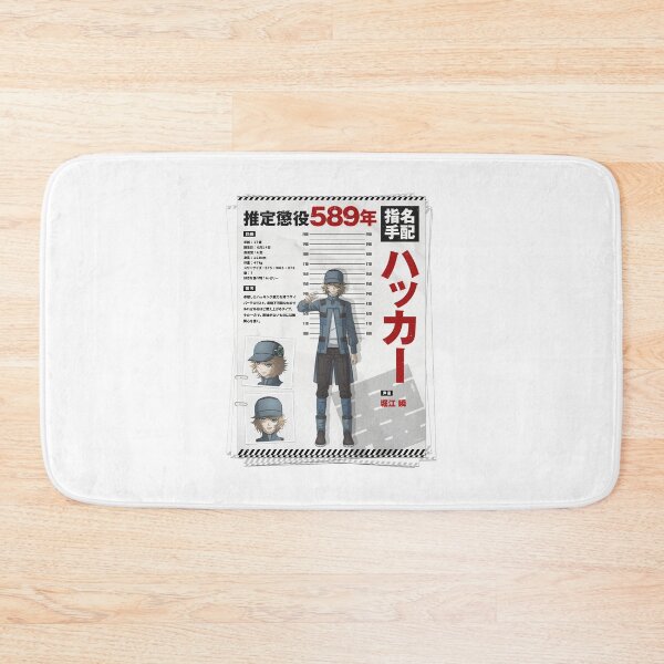 Item preview, Akudama Drive Hacker designed and sold by Kool Tokyo.