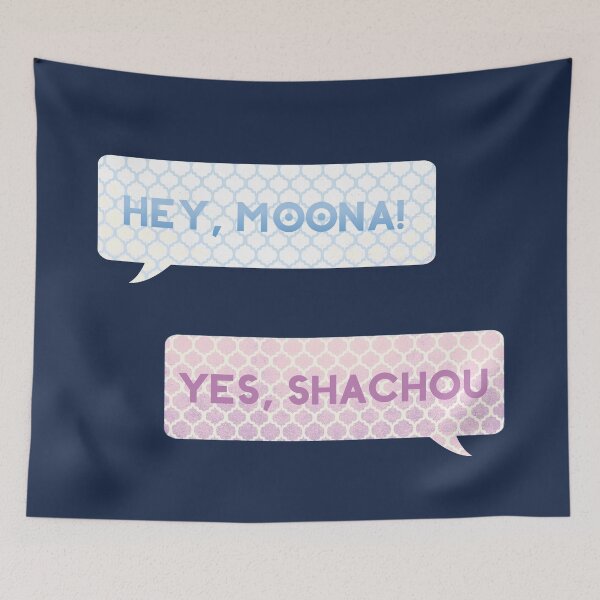 Item preview, Hey, Moona! Yes, Shachou. designed and sold by MarissaTries.