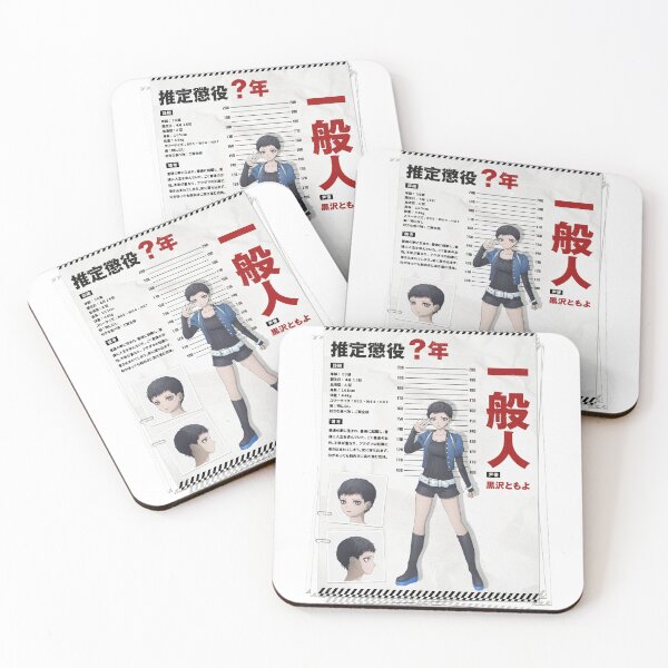 Item preview, Akudama Drive Ani designed and sold by Kool Tokyo.