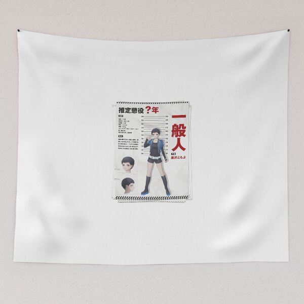 Item preview, Akudama Drive Ani designed and sold by Kool Tokyo.