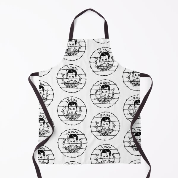 Item preview, I am a son of the world of thieves designed and sold by underground notes.