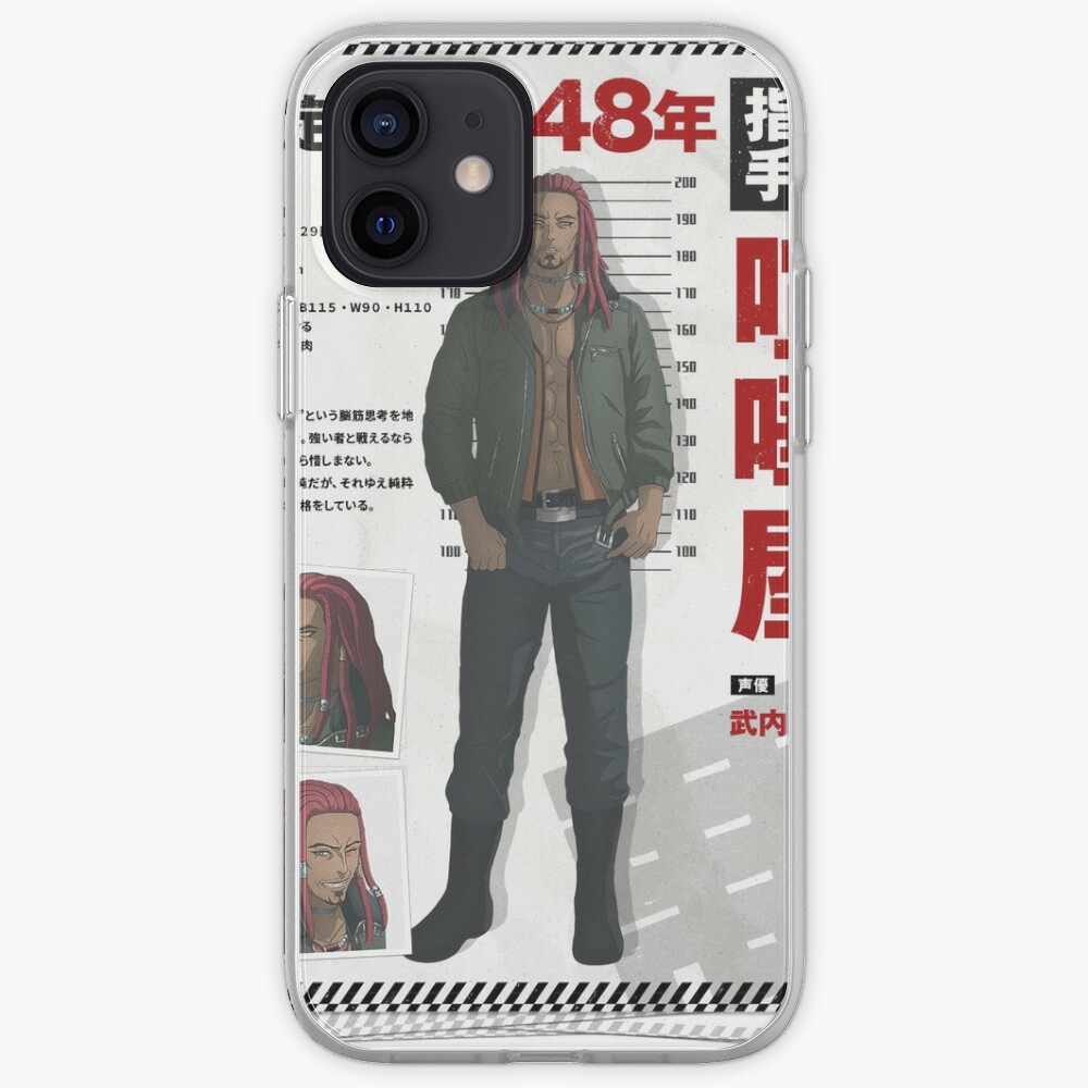 Funda De Iphone Akudama Drive Kenkaya Brawler De Kooldesign06 Redbubble