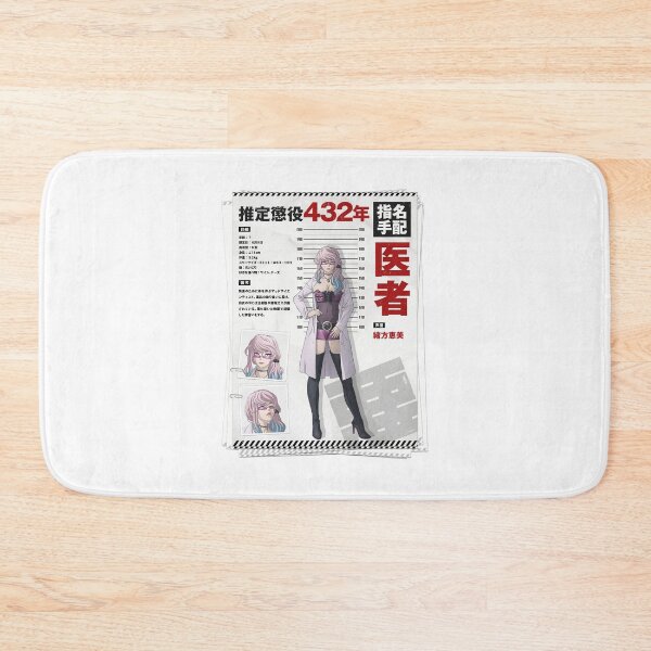 Item preview, Akudama Drive Isha Brawler designed and sold by Kool Tokyo.