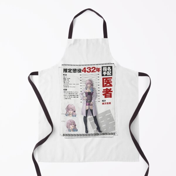 Item preview, Akudama Drive Isha Brawler designed and sold by Kool Tokyo.
