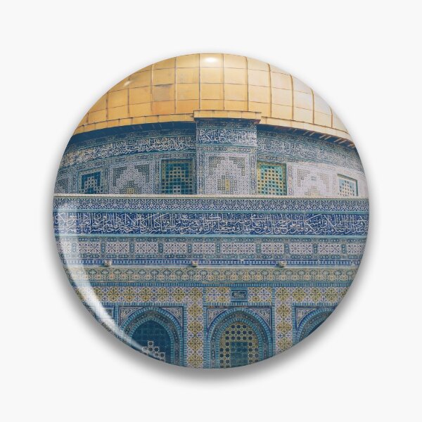 Item preview, Dome of the Rock Jerusalem - Islamic Architecture designed and sold by Dan Shachar.