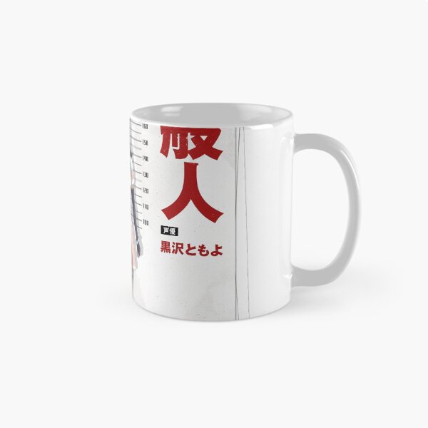Item preview, Akudama Drive Ippanjin / Sagishi designed and sold by Kool Tokyo.