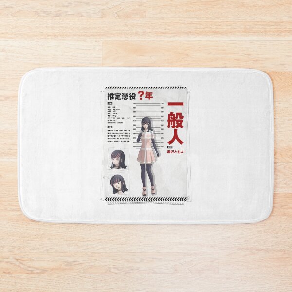 Item preview, Akudama Drive Ippanjin / Sagishi designed and sold by Kool Tokyo.