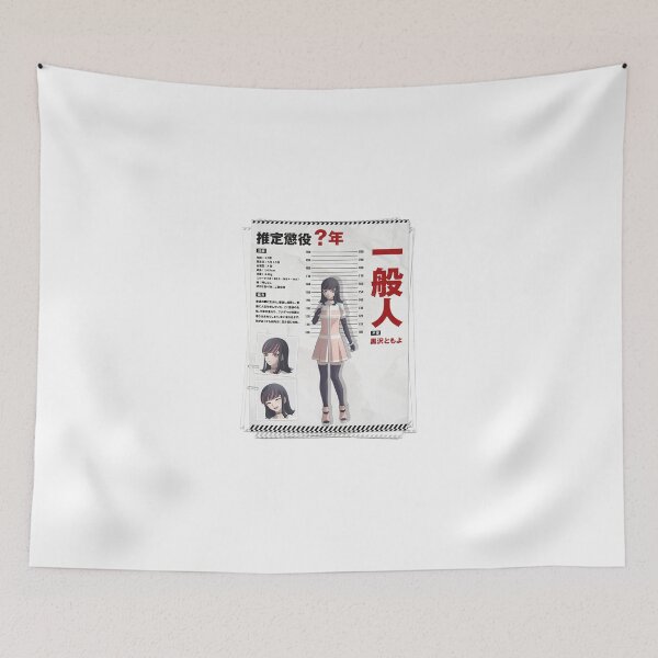 Item preview, Akudama Drive Ippanjin / Sagishi designed and sold by Kool Tokyo.