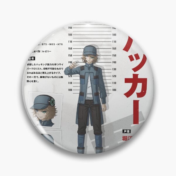 Item preview, Akudama Drive Hacker designed and sold by Kool Tokyo.