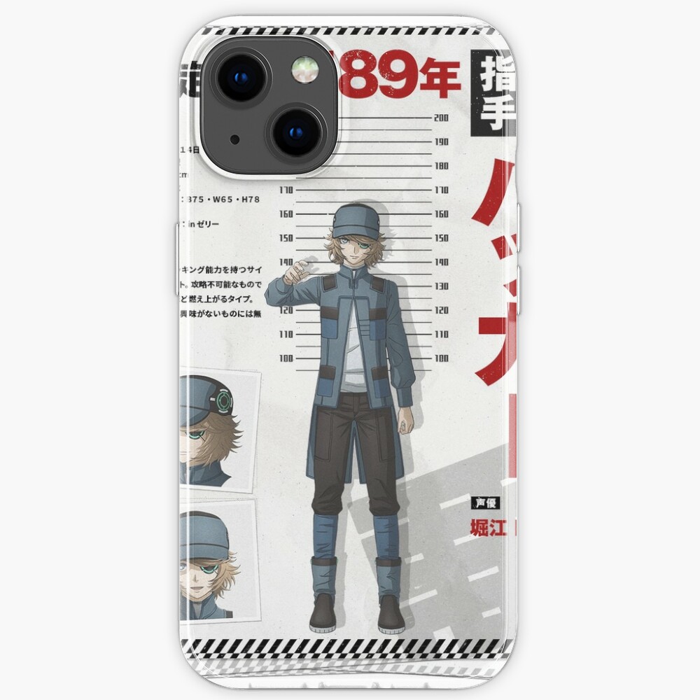 Akudama Drive Hacker Iphone Case For Sale By Kooldesign06 Redbubble