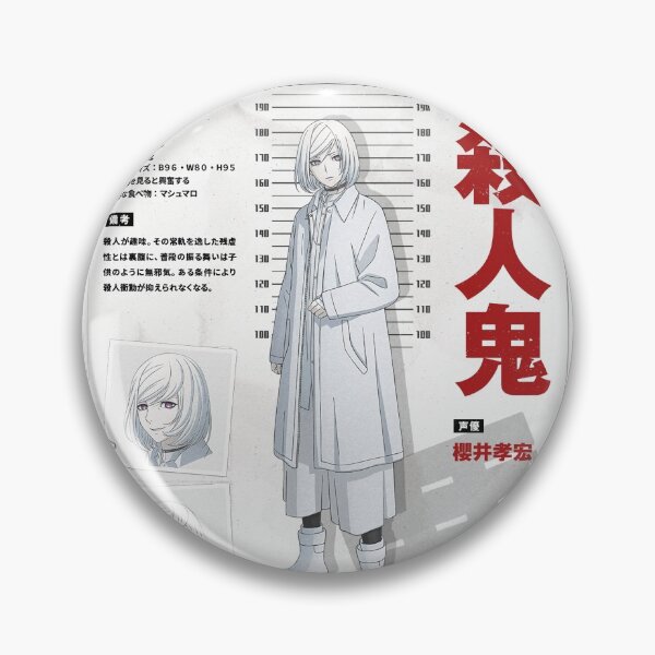 Item preview, Akudama Drive Satsujinki Cutthroat designed and sold by Kool Tokyo.