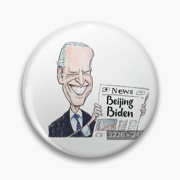 Item preview, Beijing Biden designed and sold by SwampfoxDesign.