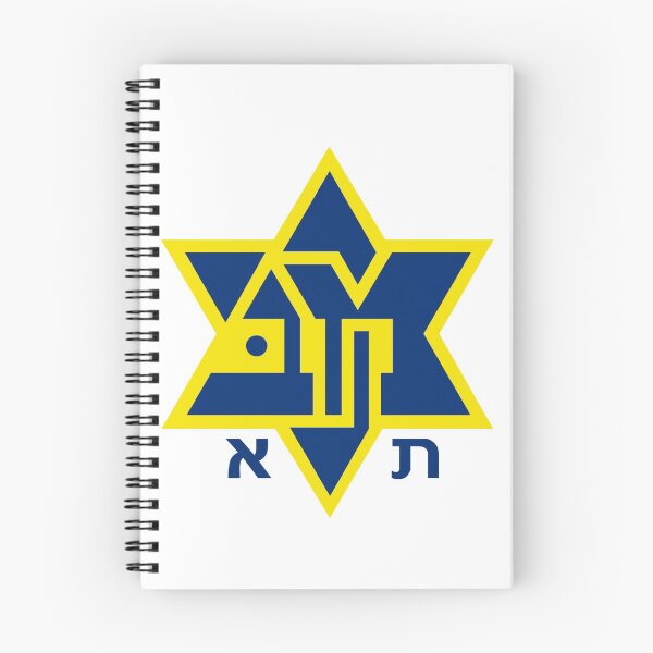 Item preview, maccabi blue yellow logo designed and sold by ozgrossi.