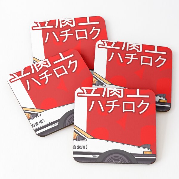Item preview, Toyota AE86 Trueno Tofu King Hachi Roku Drift designed and sold by agusmastro.
