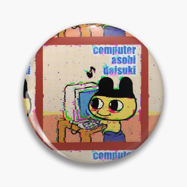 Item preview, computer asobi daisuki designed and sold by ochazake.