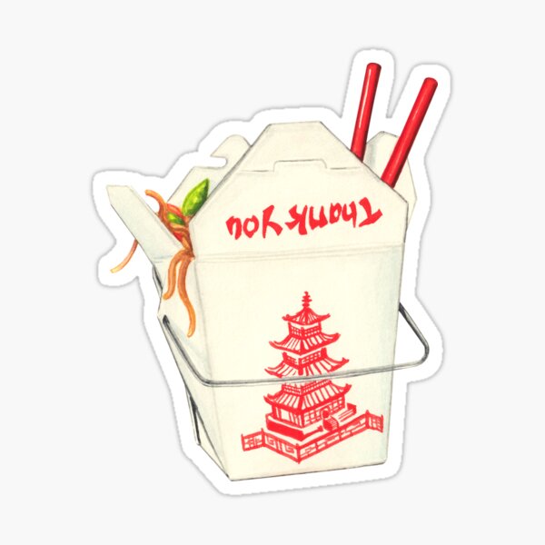 Aperçu de l'œuvre Motif à emporter chinois - Rouge créée et vendue par Kelly  Gilleran.