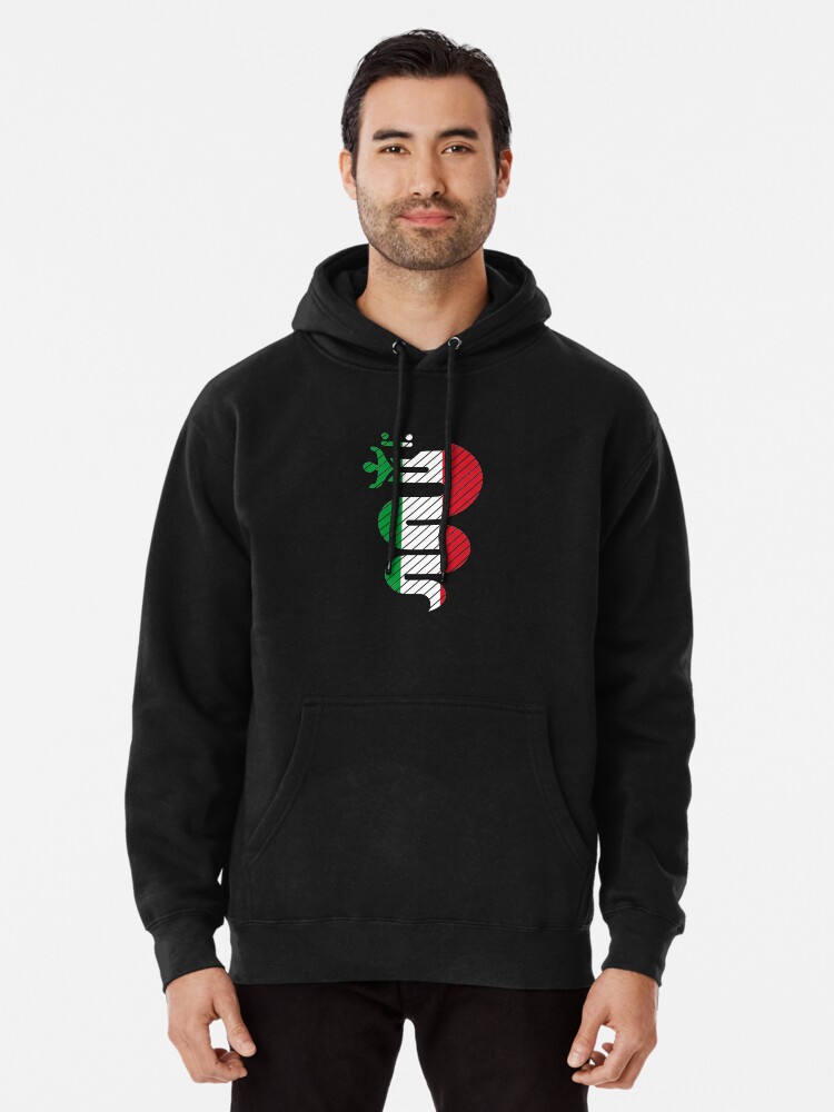 Alfa Romeo Biscione Italia Pullover Hoodie