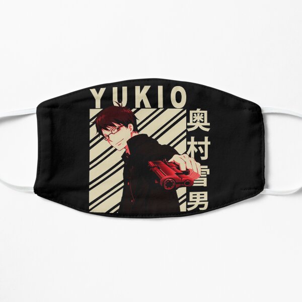 Yukio Okumura - Vintage Art Flat Mask